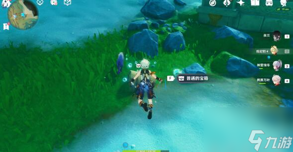 原神:拯救海獭解谜完成方法是什么