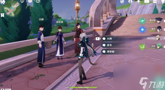 原神三人行先寻明师世界任务完成方法攻略一览
