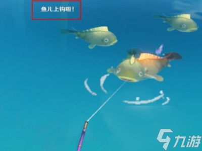 《原神》维护机关白金典藏型位置一览