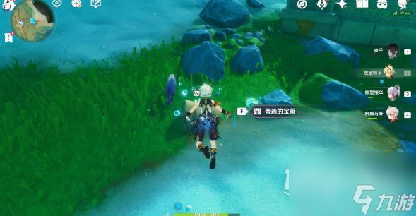 原神拯救海獭解谜攻略详情