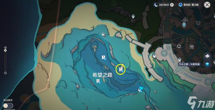 原神你是否相信极乐城成就怎么完成-原神你是否相信极乐城成就完成攻略