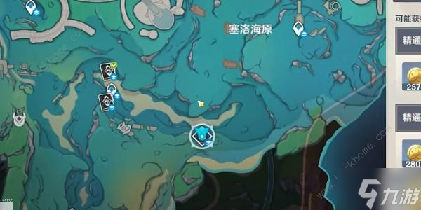 原神4.0双生妖精骑士在哪 4.0双生妖精骑士具体位置详解