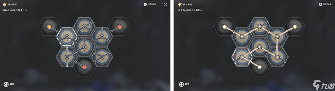 崩坏星穹铁道1.3我的挚爱我的血肉任务怎么做 崩坏星穹铁道1.3我的挚爱我的血肉任务攻略