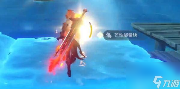 原神第五处神秘的核心怎么获得