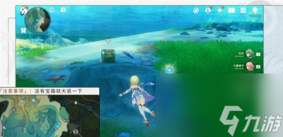 《原神》拯救海獭解谜方法一览