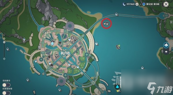 原神灰河渡手获取及精炼方法介绍