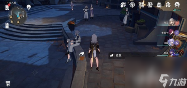 《崩坏星穹铁道》1.3忘却混沌回忆队伍