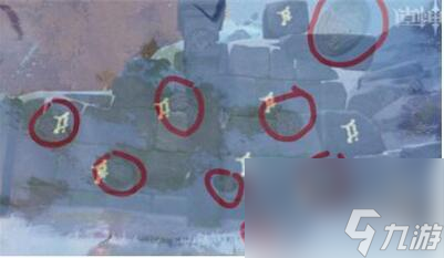 原神龙脊雪山靠近地中之盐的八个压力板机关如何解？ （原神地中之盐）