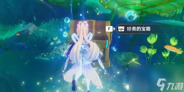 原神4.0第二处神秘的核心怎么获得-原神4.0第二处神秘的核心获取攻略