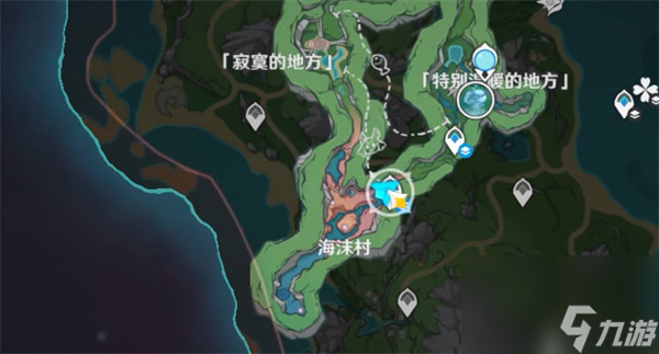 原神芬芳的憧憬任务攻略