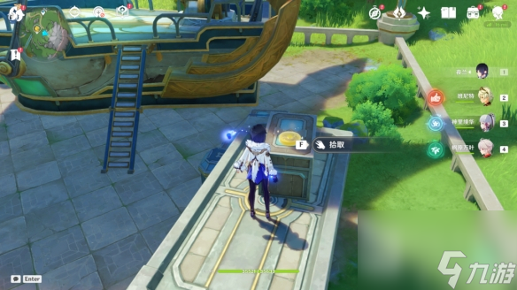 原神4.0枫丹旋曜玉帛在哪