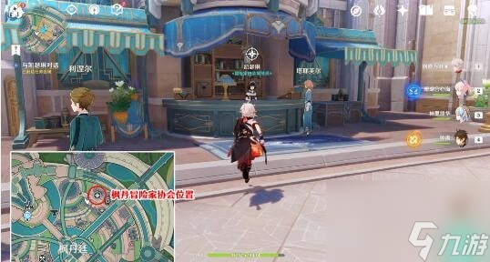 原神寻找解除封印的方法是什么