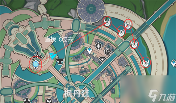 原神4.0久雨莲采集路线图分享 久雨莲快速采集路线分享