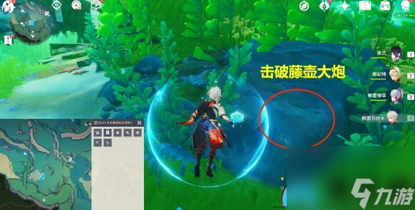 原神拯救海獭解谜攻略:解锁丰厚宝箱奖励