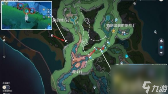 《原神》4.0萃凝晶在哪可以采集 萃凝晶材料采集地点分享