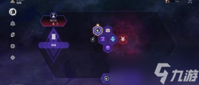 《崩坏星穹铁道》鲁珀特三世正在路上关卡通过方法分享