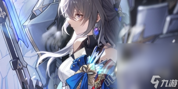 《崩坏星穹铁道》藿藿光锥推荐攻略