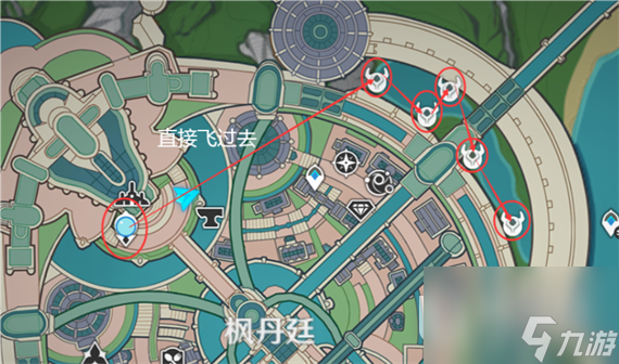 原神4.0久雨莲在哪里攻略