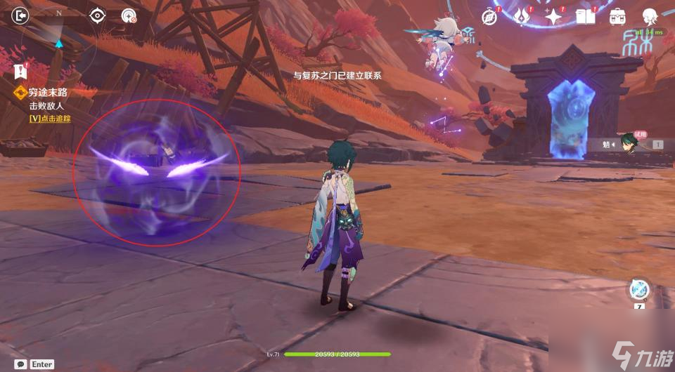 原神穷途末路秘境怎么过？ （原神迷错幻渺之境）