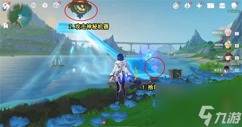 原神第五个神秘核心怎么获得 原神第五个神秘核心获取攻略