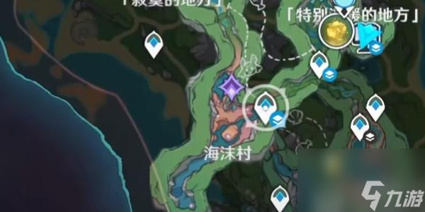 原神4.0世界任务日冕的三原色怎么做-原神4.0世界任务日冕的三原色攻略
