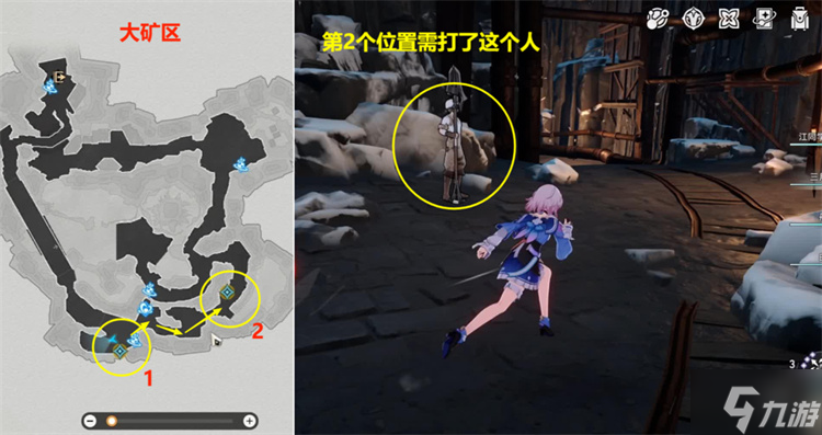 星穹铁道生存的智慧攻略