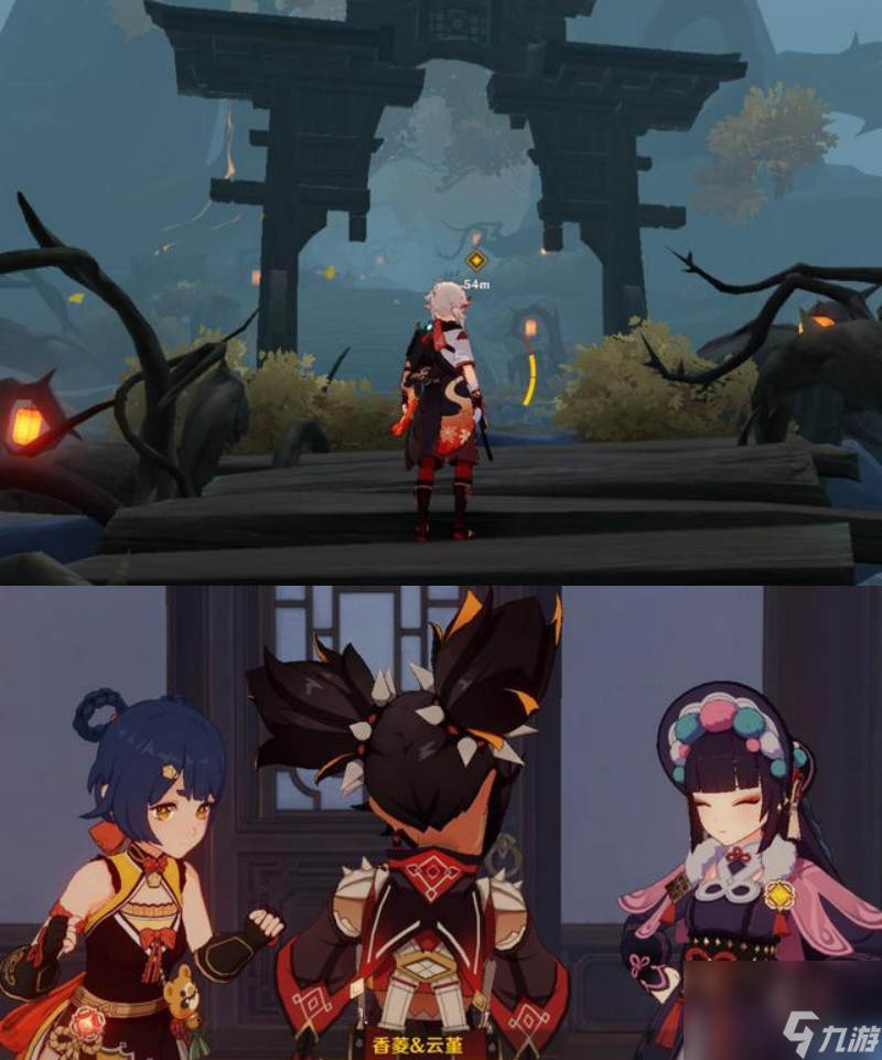 原神元神烈火踏歌行任务怎么做？[原神]