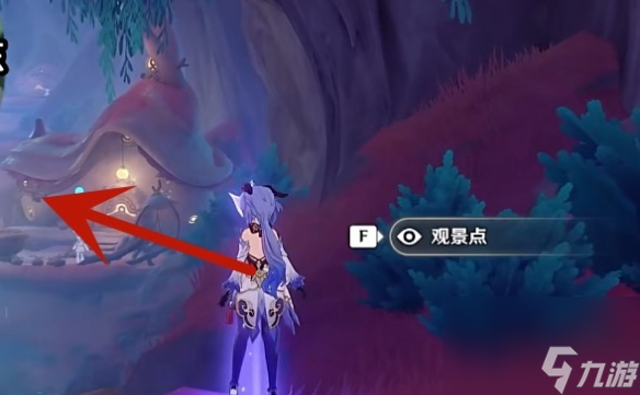 《原神》海沫村水神瞳位置一览