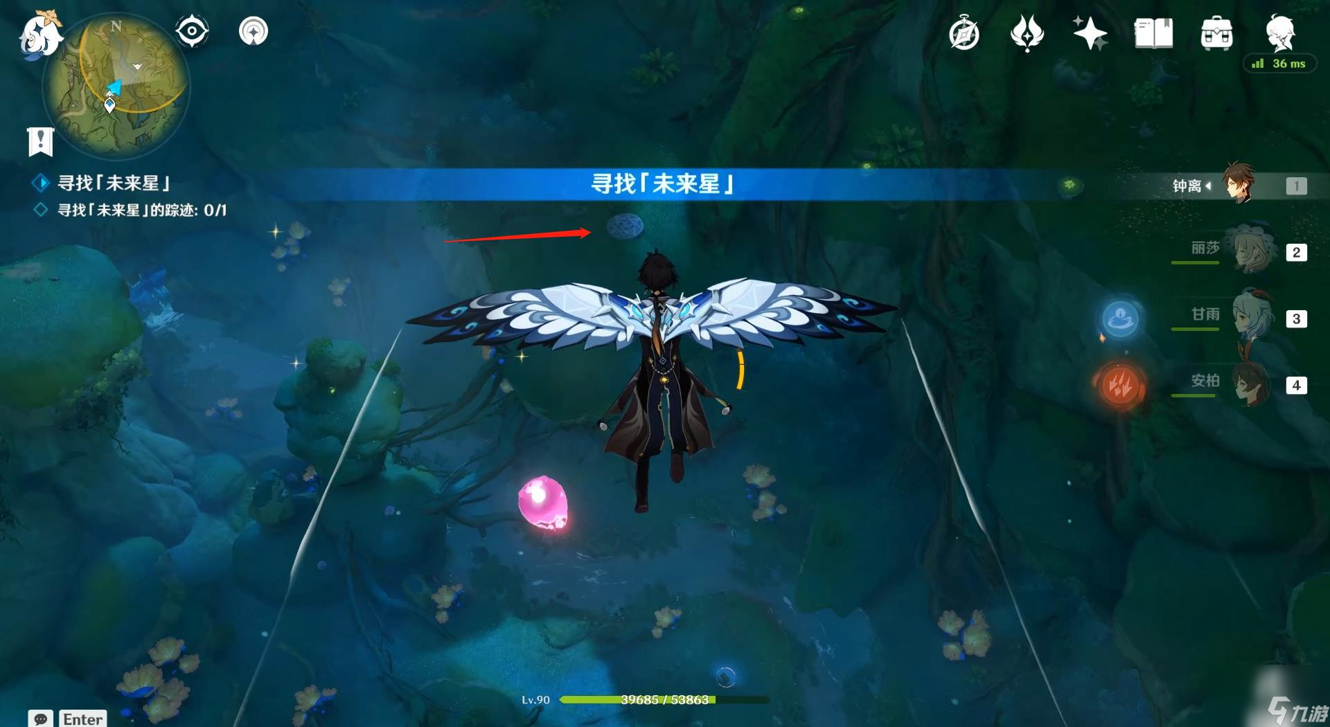 原神未来星第三关怎么过？[原神]