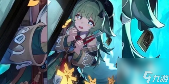 《崩坏星穹铁道》藿藿光锥推荐攻略