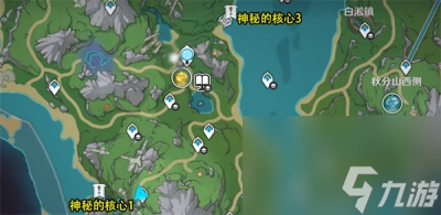 《原神》真是让人垂涎欲滴任务完成方法一览