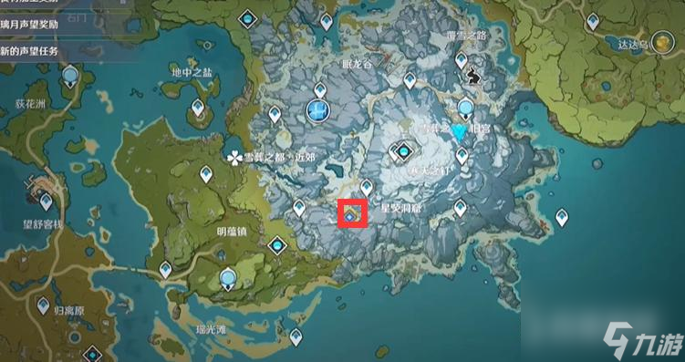 原神雪山覆雪之国任务怎么做？ （史蒂文斯）