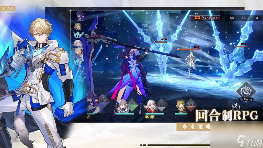 《崩坏星穹铁道》黑塔阵容攻略(如何搭配最强黑塔阵容)