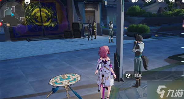 星穹铁道倒霉的阿幸攻略