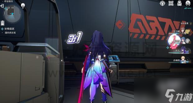 崩坏星穹铁道封锁扇区怎么过