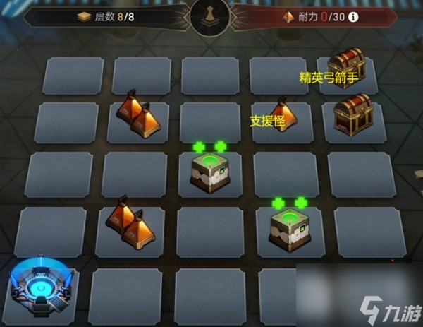 《崩坏星穹铁道》地城探宝第五天方法