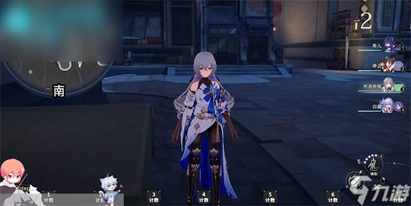 崩坏星穹铁道1.3宝箱位置