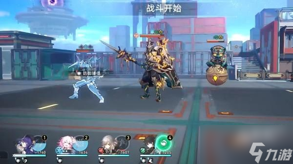 崩坏星穹铁道魔阴身士卒怎么打
