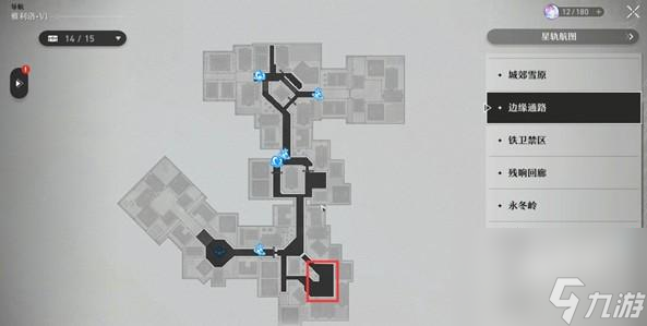 崩坏星穹铁道冒险鼹鼠队任务怎么通关