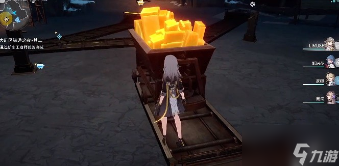 《崩坏星穹铁道》矿车工老师傅的测试攻略