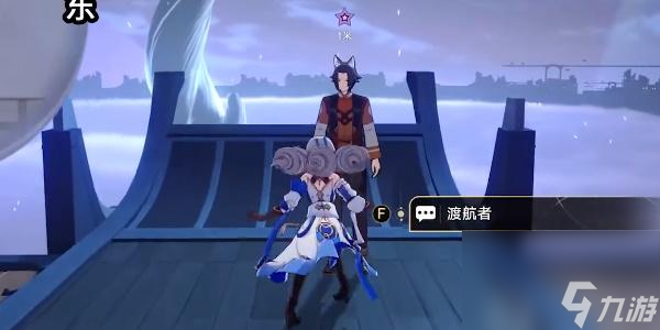 星穹铁道龙返其乡任务攻略-星穹铁道龙返其乡任务怎么做