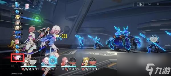崩坏星穹铁道深寒徘徊者怎么打