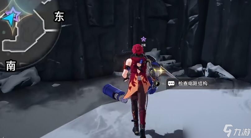 崩坏星穹铁道我的挚爱我的血肉任务攻略
