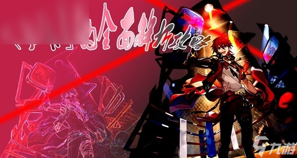 星穹铁道孤独的疗愈适合谁