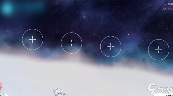 星穹铁道龙返其乡攻略