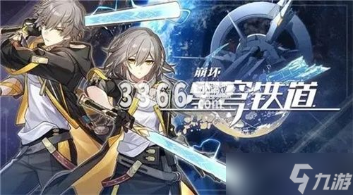 崩坏星穹铁道饮月君用什么遗器 崩坏星穹铁道饮月君遗器搭配
