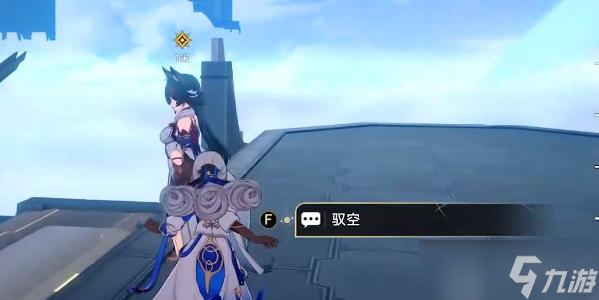 星穹铁道安灵布奠天清路远攻略
