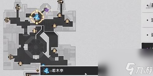 崩坏星穹铁道龙返其乡怎么做