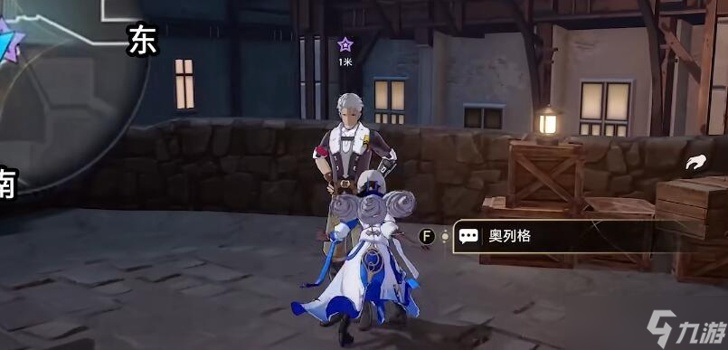 崩坏星穹铁道我的挚爱我的血肉怎么做-崩坏星穹铁道我的挚爱我的血肉任务一览