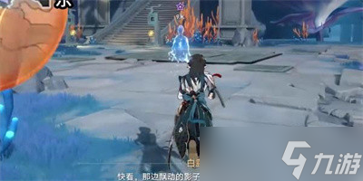 崩坏星穹铁道1.3龙返其乡任务完成方法